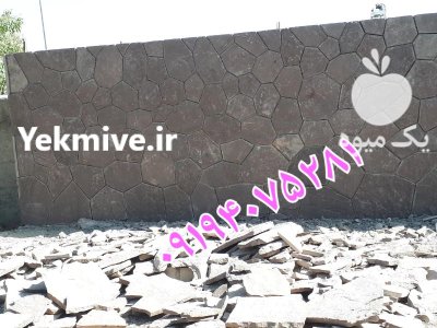 اجرای سنگ لاشه سنگ مالون سنگ در گروه حمل و نقل در یکمیوه -عکس1