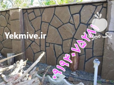 اجرای سنگ لاشه سنگ مالون سنگ در گروه حمل و نقل در یکمیوه -عکس3