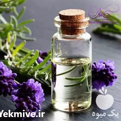 فروش ویژه روغن لاوندر در اصفهان در گروه خرید و فروش انواع روغن در یکمیوه -عکس1