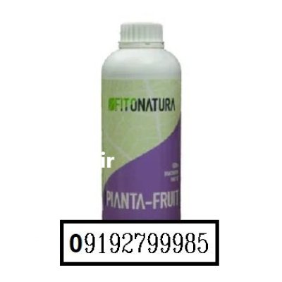 فروش کود پیانتا فروت فیت و ناتورا در اهواز در گروه خرید و فروش کود شیمیایی در یکمیوه -عکس1