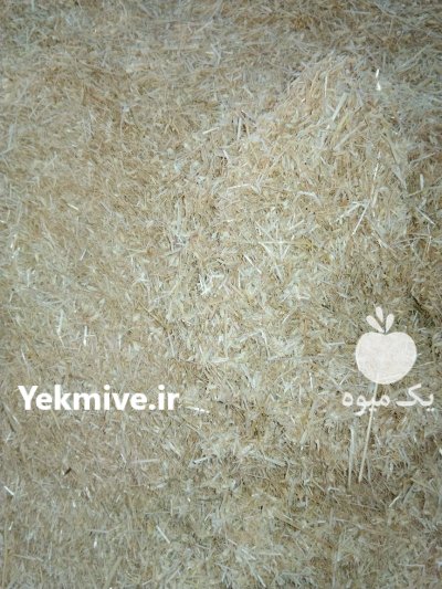 فروش کاه گندم و نخود در اصفهان در گروه خوراک دام و طیور در یکمیوه -عکس3