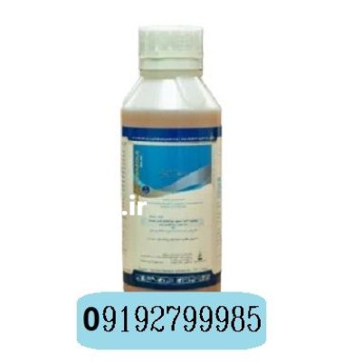 فروش سم قارچ کش پروپیکوناز ول تیلت در اهواز در گروه خرید و فروش انواع سم در یکمیوه -عکس1