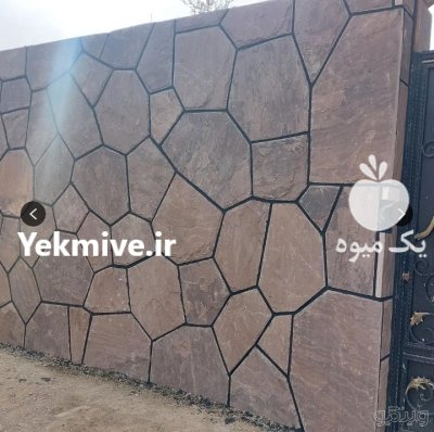 اجرای سنگ لاشه فروش سنگ لاشه در دماوند در گروه سازنده در یکمیوه -عکس1