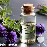 فروش ویژه روغن لاوندر در اصفهان در گروه خرید و فروش انواع روغن در یکمیوه
