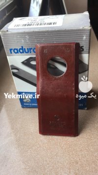 تیغه موور 165 و 185 در تهران در گروه خرید و فروش دروگر در یکمیوه