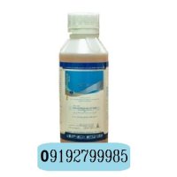 فروش سم قارچ کش پروپیکوناز ول تیلت در اهواز در گروه خرید و فروش انواع سم در یکمیوه