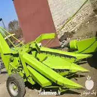 چاپر برچینکار چاپر کلاس در تهران در گروه خرید و فروش چاپر در یکمیوه