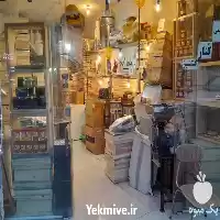 قیمت خرید لوازم زنبورداری قیمت خرید در همدان در گروه خرید و فروش زنبورعسل در یکمیوه