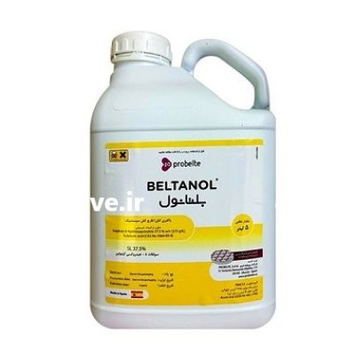 فروش سم بلتانول اسپانیا در اهواز در گروه خرید و فروش انواع سم در یکمیوه -عکس1