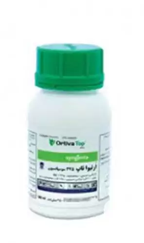 فروش عرضه قارچ کش اورتیواتاپ در مشهد در گروه خرید و فروش انواع سم در یکمیوه -عکس1