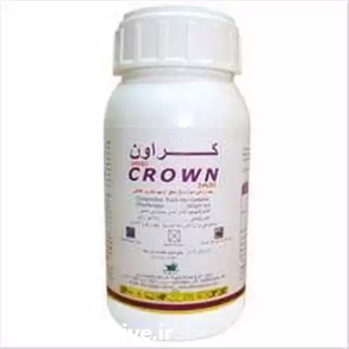 قیمت خرید قیمت سم علف کش در گروه خرید و فروش انواع سم در یکمیوه -عکس1