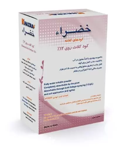 فروش کود کلات روی خضرا در تبریز در گروه خرید و فروش انواع کود کشاورزی در یکمیوه -عکس1