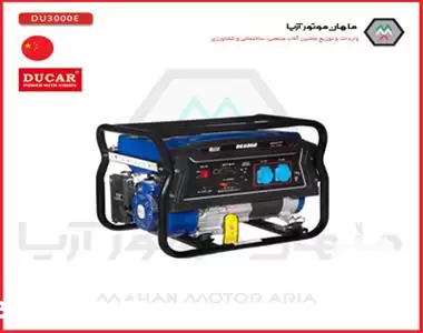 قیمت خرید موتور پمپ آب جهت در تهران در گروه خرید و فروش پمپ کشاورزی در یکمیوه -عکس1