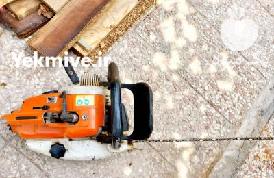 اره موتوری بنزینی اشتیل 08 s در کرج در گروه خرید و فروش اره برقی در یکمیوه -عکس1