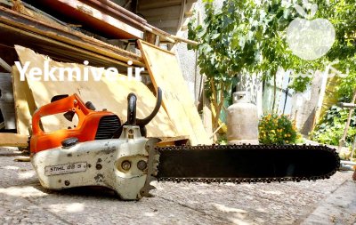 اره موتوری بنزینی اشتیل 08 s در کرج در گروه خرید و فروش اره برقی در یکمیوه -عکس3