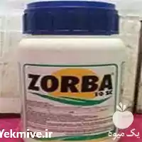 فروش حشره کش زوربا در بوشهر در گروه خرید و فروش انواع سم در یکمیوه