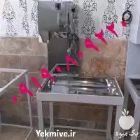 فروش توزیع انواع خرد کن مرغ در یزد در گروه خرید و فروش خردکن در یکمیوه