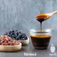 قیمت خرید تولید پخش جامع انواع شیره در اصفهان در گروه عسل شیره و فرآورده ی مربا در یکمیوه