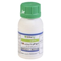 فروش قارچ کش پرفروش ارتیوا تاپ در اهواز در گروه خرید و فروش انواع سم در یکمیوه