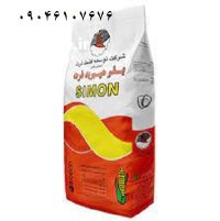 بذر ذرت سیمون در اصفهان در گروه خرید و فروش بذر ذرت در یکمیوه