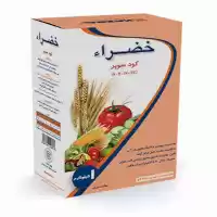 فروش کود کلات سوپر خضرا در تبریز در گروه خرید و فروش انواع کود کشاورزی در یکمیوه