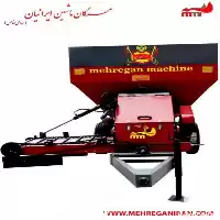 قیمت خرید 	ماسه ریز فری استال در مهر در گروه خرید و فروش دستگاه کودپاش در یکمیوه