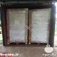 قیمت خرید گروبک سریلانکایی در گروه انواع بسته بندی محصول در یکمیوه