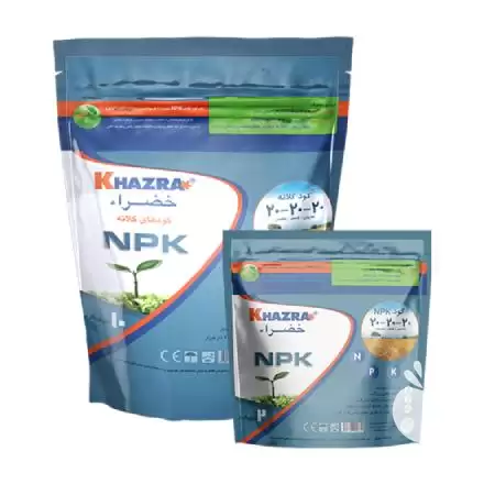 قیمت خرید کود NPK 20 در تبریز در گروه خرید و فروش انواع کود کشاورزی در یکمیوه -عکس1