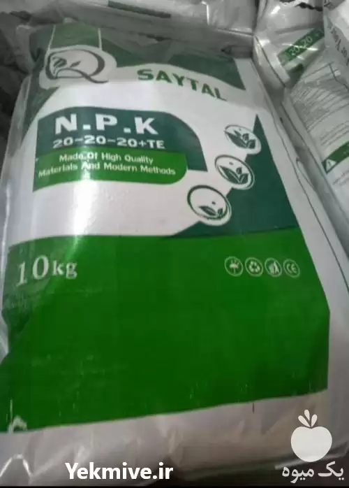 قیمت خرید کود کامل NPK در گروه خرید و فروش کود کامل در یکمیوه -عکس1