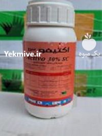 فروش سم حشره کش اکتیوو Activo در کرمانشاه در گروه خرید و فروش انواع سم در یکمیوه