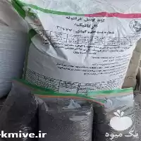 قیمت خرید کود عنصر ارگانیک در گروه خرید و فروش انواع کود کشاورزی در یکمیوه