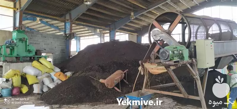 فروش و تامین کود کمپوست در گروه خرید و فروش انواع کود کشاورزی در یکمیوه -عکس1