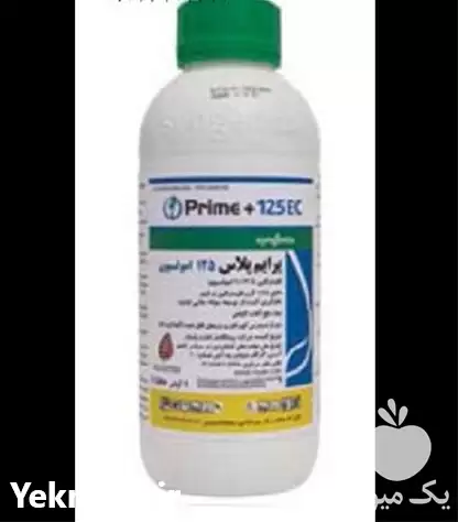 قیمت خرید قیمت سم پرایم پلاس در گروه خرید و فروش انواع سم در یکمیوه -عکس1