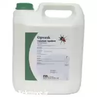 قیمت خرید سم حشرات موذی تضمینی در تهران در گروه خرید و فروش انواع سم در یکمیوه