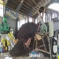 فروش و تامین کود کمپوست در گروه خرید و فروش انواع کود کشاورزی در یکمیوه