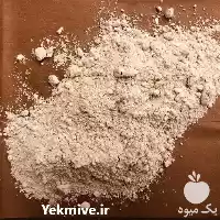 فروش آرد چاودار خالص در تهران در گروه خرید و فروش گندم و جو در یکمیوه