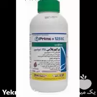 قیمت خرید قیمت سم پرایم پلاس در گروه خرید و فروش انواع سم در یکمیوه