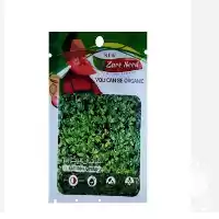 قیمت خرید بذر شاهی برگ ریز در ارومیه در گروه خرید و فروش بذر سبزی در یکمیوه