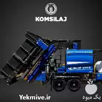 فروش انواع دستگاه برداشت بسته بندی در تهران در گروه خرید و فروش دستگاه علوفه در یکمیوه