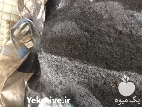 کود آهن پودر آهن در تهران در گروه خرید و فروش کود آهن در یکمیوه -عکس1