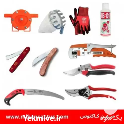 فروش ابزار باغبانی کشاورزی اورجینال کمیاب در تهران در گروه خرید و فروش ابزار ها و تجهیزات کشاورزی در یکمیوه -عکس1