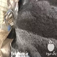 کود آهن پودر آهن در تهران در گروه خرید و فروش کود آهن در یکمیوه