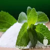 قیمت خرید استویا در گروه خرید و فروش گیاهان دارویی در یکمیوه
