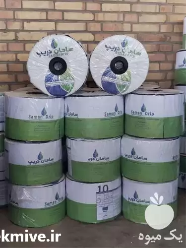 فروش نوار تیپ آبیاری در اصفهان در گروه خرید و فروش نوار تیپ در یکمیوه -عکس1