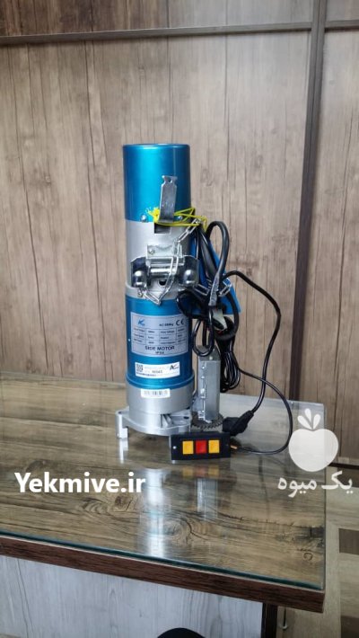 فروش ویژه موتور رولاپ موتور ساید در اراک در گروه خرید و فروش موتور کشاورزی در یکمیوه -عکس4