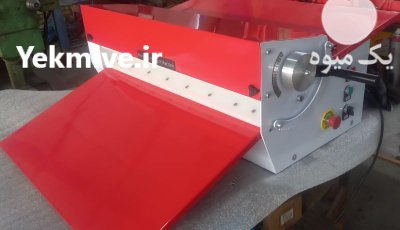 شیتر فوندانت در تهران در گروه خرید و فروش خط تولید در یکمیوه -عکس3