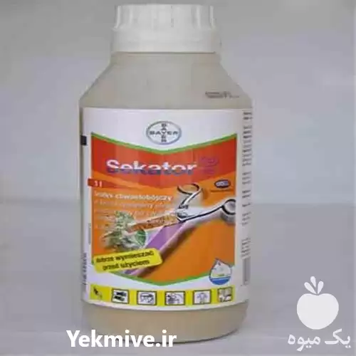قیمت خرید سم علف کش سکاتور در ارومیه در گروه خرید و فروش انواع سم در یکمیوه -عکس1