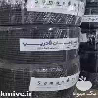 فروش لوله ماکارونی آبیاری کشاورزی در تهران در گروه خرید و فروش دستگاه آبیاری در یکمیوه