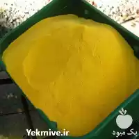 فروش گلوتن ذرت درجه یک در تهران در گروه خوراک دام و طیور در یکمیوه