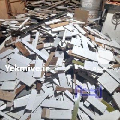 فروش ضایعات چوب ام دی اف در گروه خرید و فروش ضایعات چوب در یکمیوه -عکس1